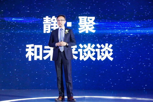 2019房地产经纪行业影响力峰会隆重举行，58同城安居客凝聚开放力量构筑新生态